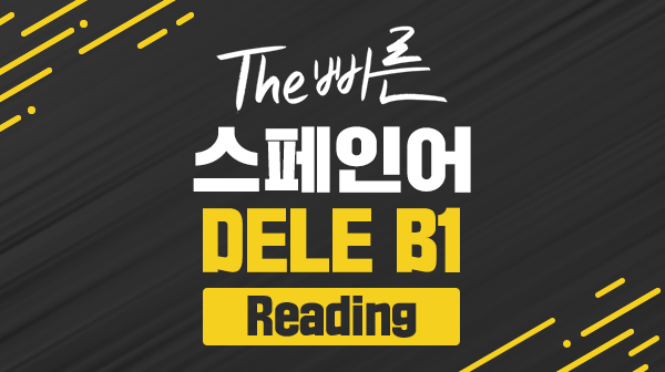 기사 회화